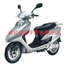 雅迪電動(dòng)摩托車(chē)最新優(yōu)惠與燈具塑件選購(gòu)指南